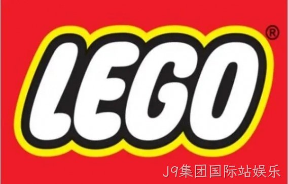 Lego-乐高