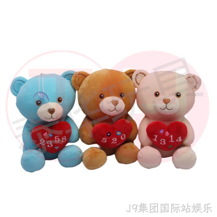 让孩子尽情享受玩具的乐趣