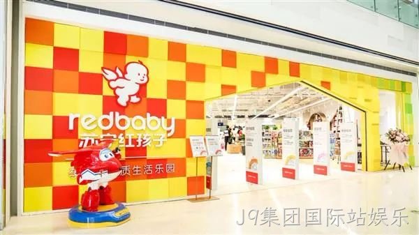 关店、拖欠货款……母婴渠道的玩具销售怎么样了?