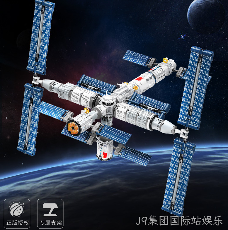 军事航天玩具大热,怎么避免侵权?