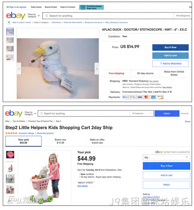 注意!这9类危险玩具,很容易被家长忽略